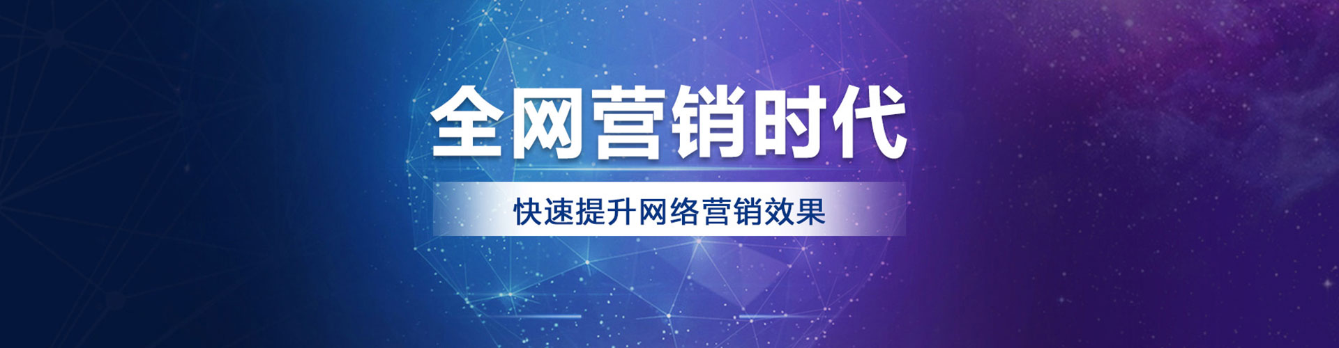 博尔塔拉渠道开户返点